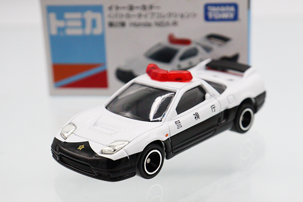 ミニカーショップ ケンボックス トミカ イトーヨーカドー特注ホンダNSX