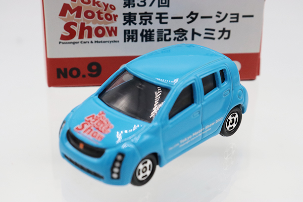 トミカ 東京モーターショー 2011 セット ※2番欠品 トミカ 東京モーター