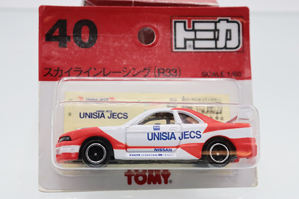 ミニカーショップ ケンボックス トミカ 赤箱☆40☆日産スカイライン