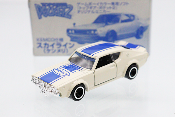 ミニカーショップ ケンボックス トミカ特注（日本製）日産スカイライン