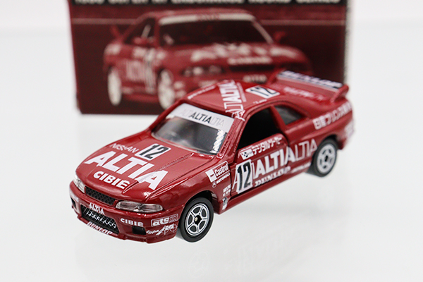 ミニカーショップ ケンボックス トミカ特注（日本製）日産スカイライン