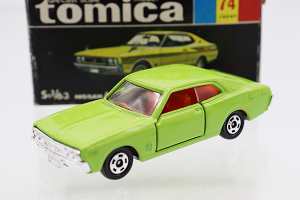 ミニカーショップ ケンボックス トミカ 黒箱☆74-1-1☆日産ローレル(緑