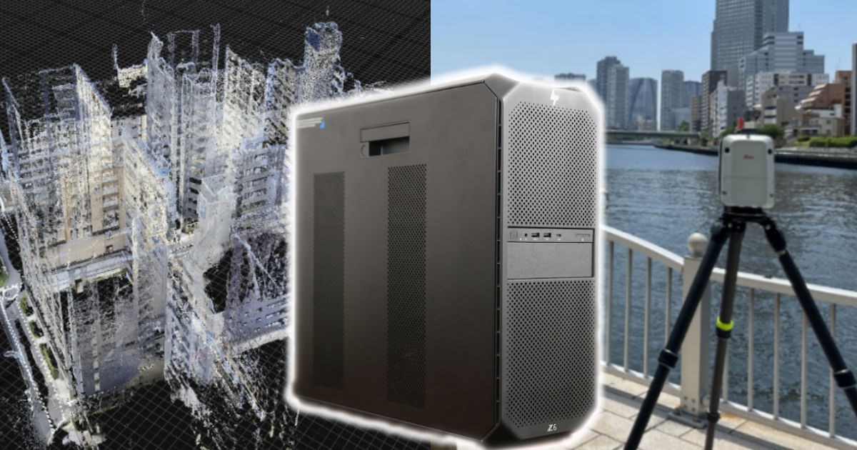 デバイスワークスがHP Z6 G5 A Workstationで2024年問題を解決！ 96