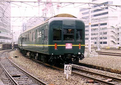 大阪発ブルートレイン「トワイライトエクスプレス」