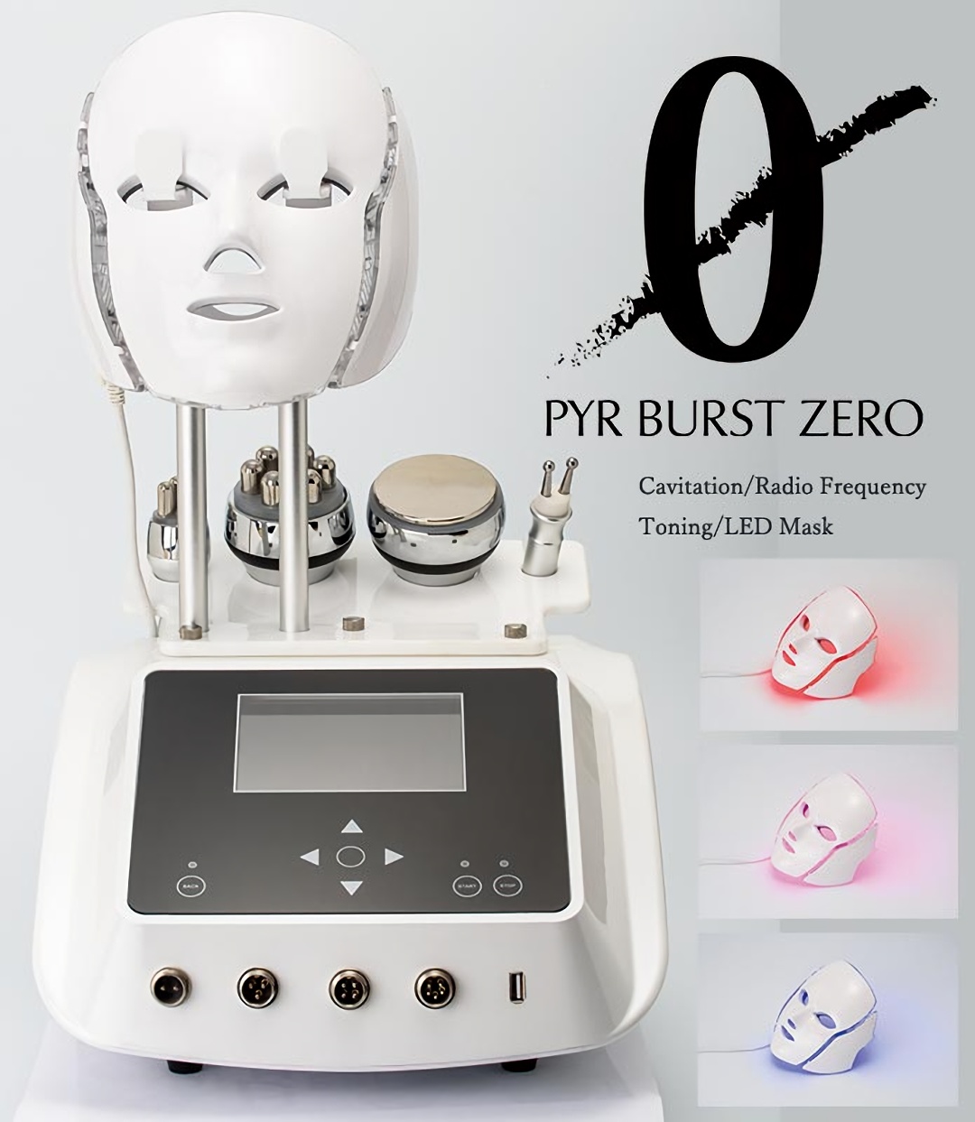 パイラバーストシリーズが生まれ変わって登場。LEDマスクの搭載により