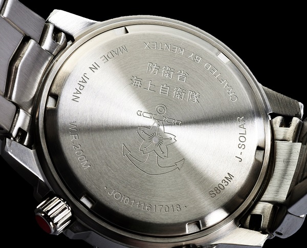 JSDFソーラープロ 海上自衛隊モデル [S803M-01]