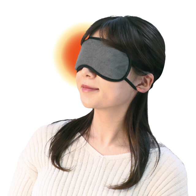 アイリフレDX2 グレー（温冷両用アイマスク）