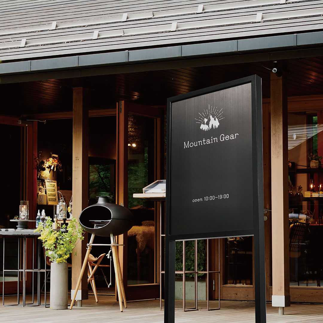 福彫 | 【看板・銘板】自立式サイン SZ-312・SZ-313 | 建材サーチ