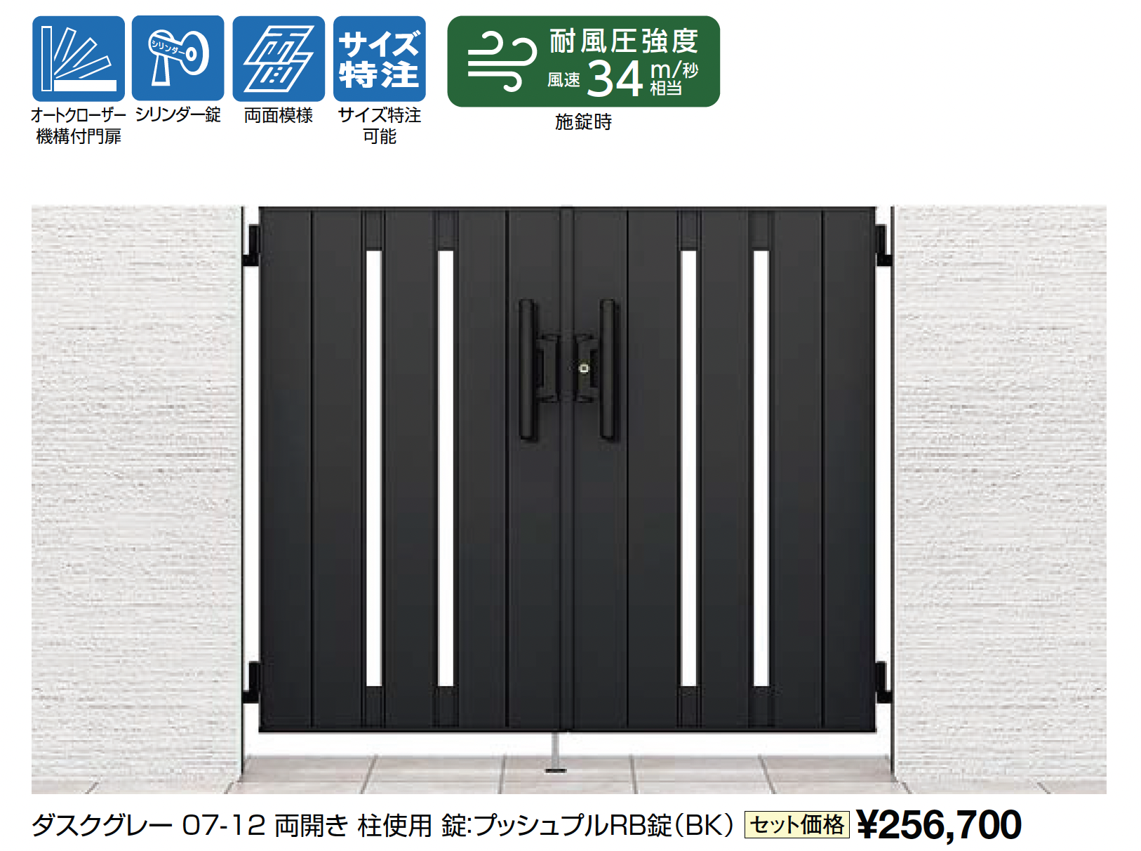 RpVcP3K6NU6nn83TAEEgeCf664dg3E