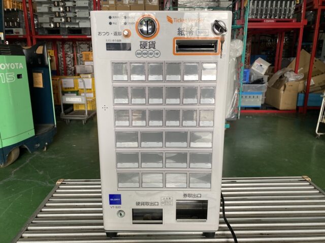 券売機VT-S20とVT-B20の新紙幣対応ビルバリ交換手順 | アトラス-券売機