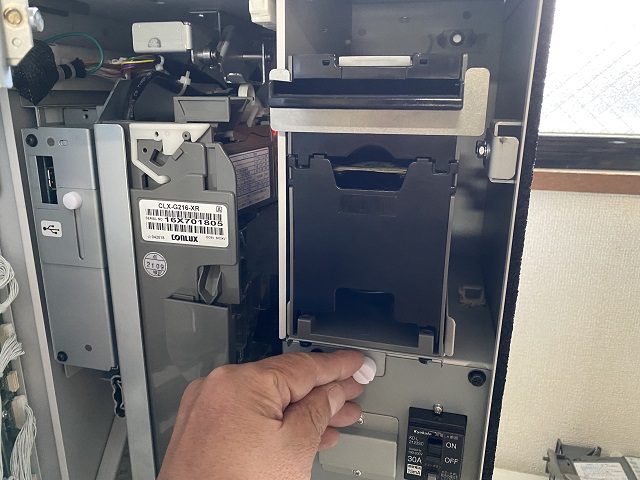 券売機VT-S20とVT-B20の新紙幣対応ビルバリ交換手順 | アトラス-券売機