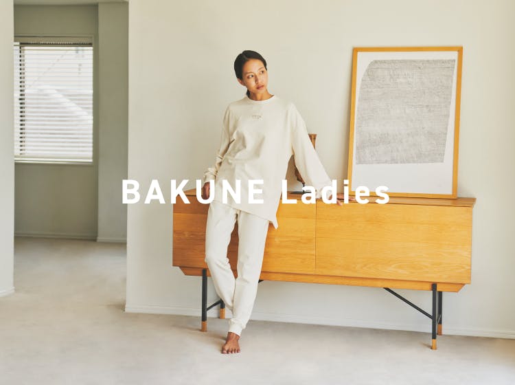 リカバリーウェア BAKUNE Ladies（フレアパンツ） | TENTIAL公式