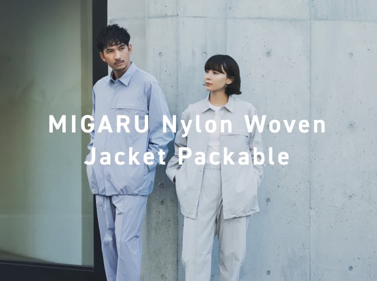 MIGARU Nylon Woven Jacket Packable 上下セット（パッカブル