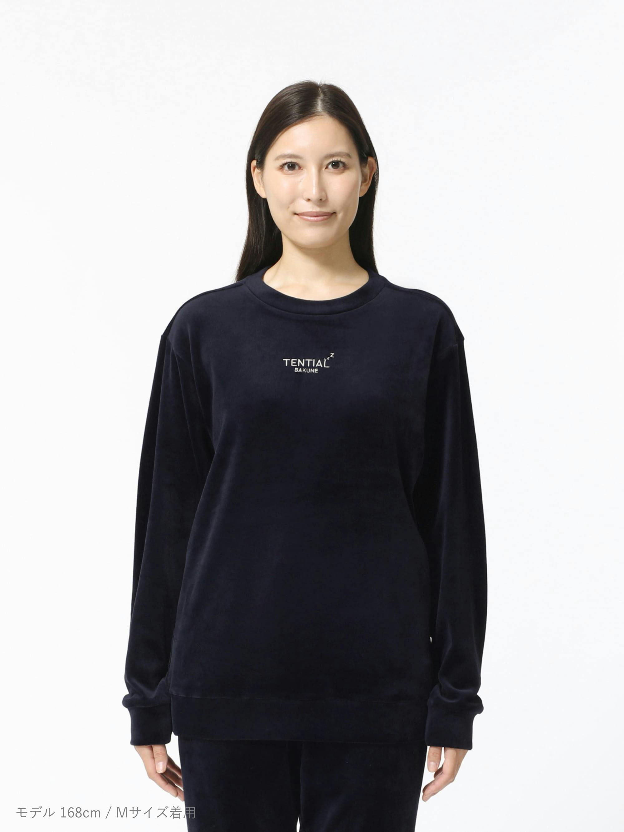 BAKUNE ベロア / 上下セット（長袖クルーネックシャツ・ロングパンツ