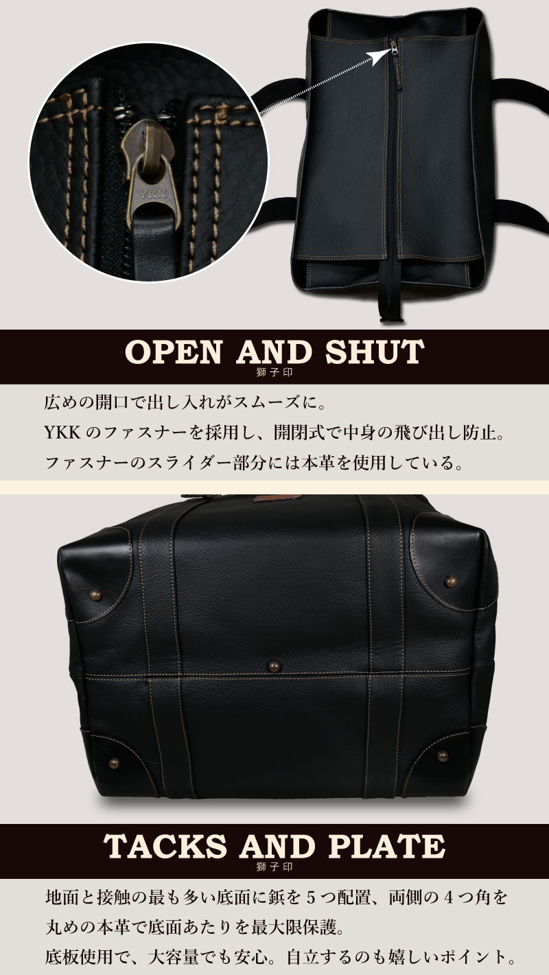 防具袋 トートバッグと竹刀袋 セット 日本製 獅子印 | 剣道防具コム