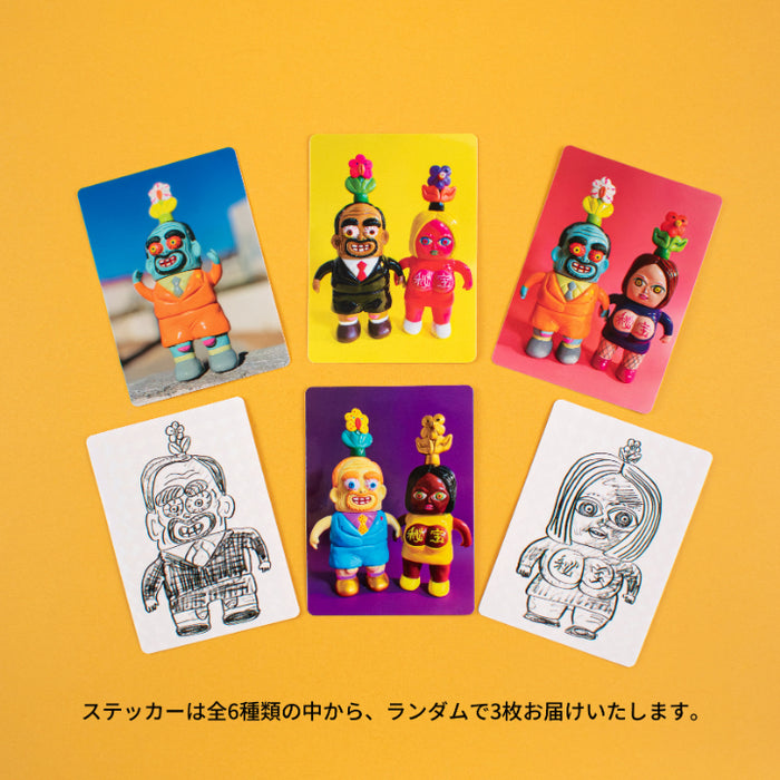 みほ(いつでも発情期) 大道芸術館ver. / デハラユキノリ