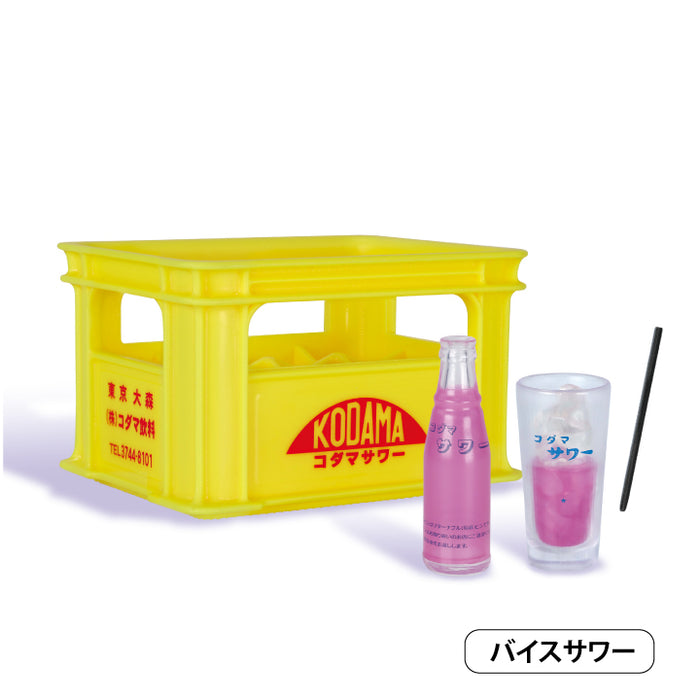 gc0476-02_700x.jpg?v=1715153825