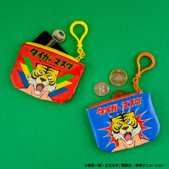 タイムトラベルシリーズ タイガーマスク