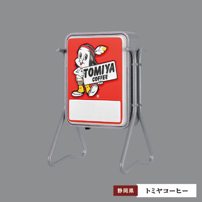 Pure Cafe Sign Lights Part 3