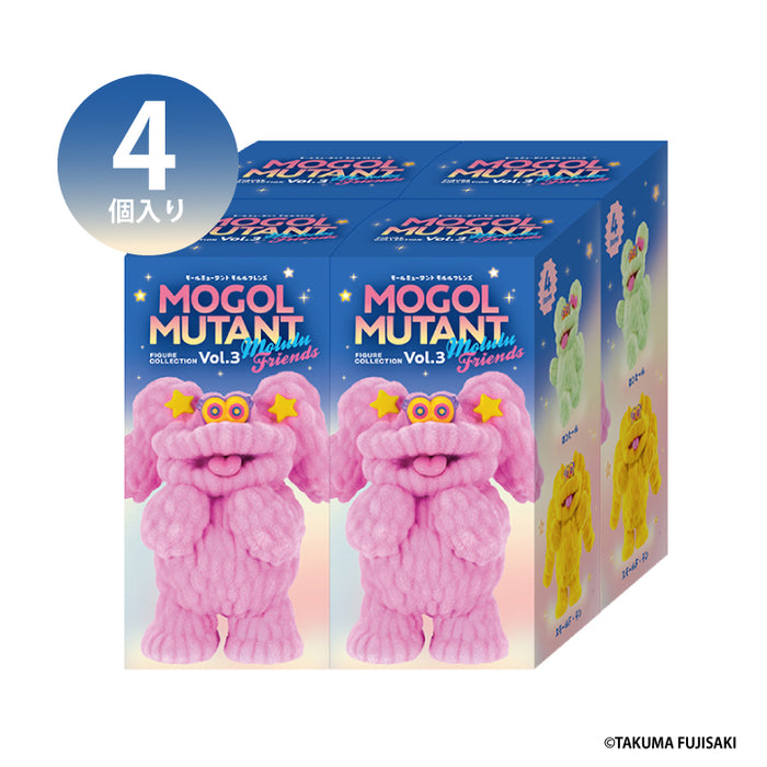 モールミュータントフィギュアコレクション Vol.3 モルルフレンズ