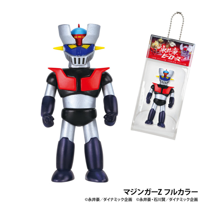 Go Nagai Heroes Ball Chain Mascot