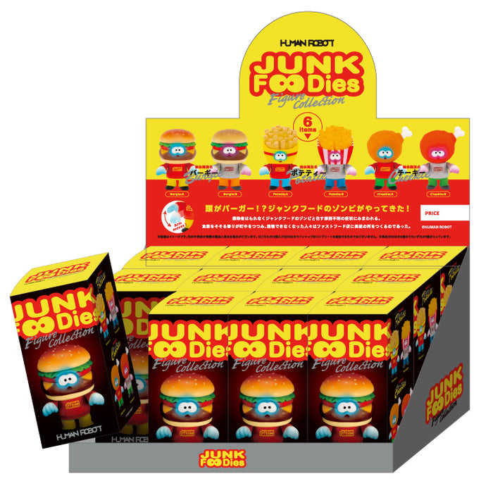 ジャンクフーディーズ フィギュアコレクション 12個BOX