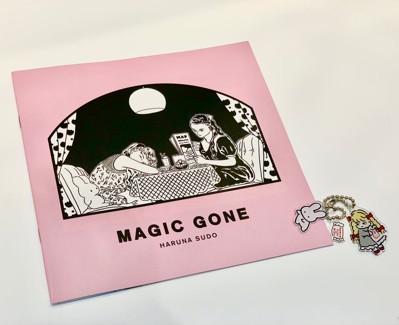 須藤はる奈 「MAGIC GONE」ZINEセットRIKA