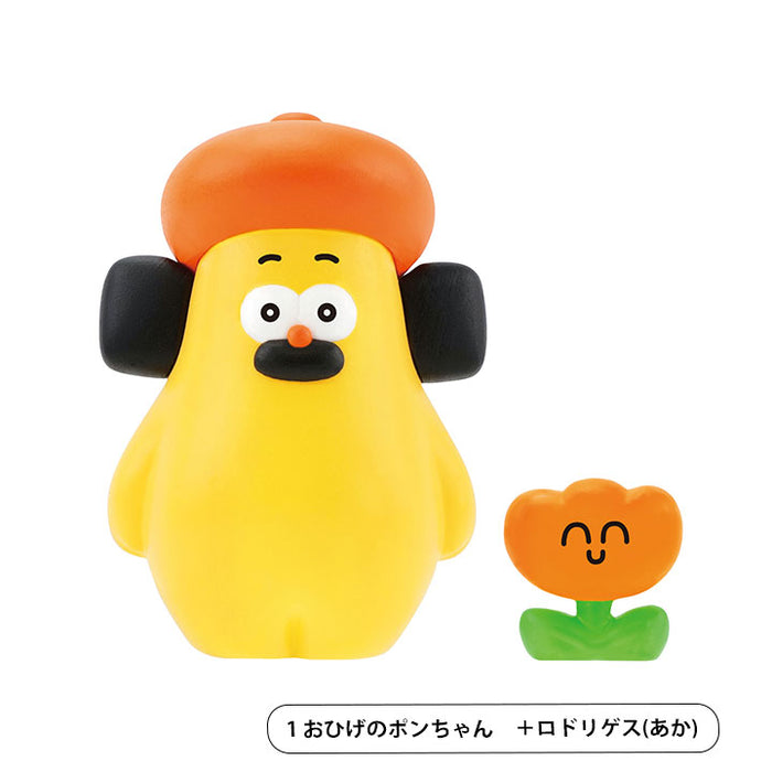 おひげのポン フィギュアコレクション