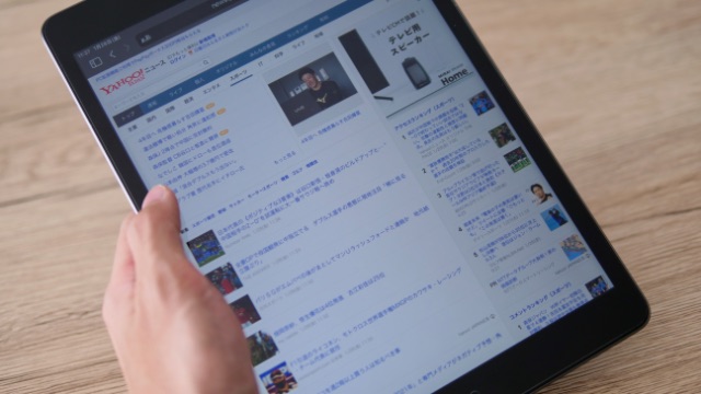 新型iPad(第9世代)の購入レビュー、安い無印を買ってみて良かった