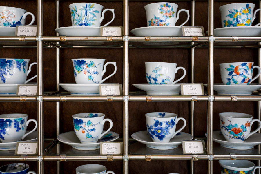 店舗のご案内 - 伊万里鍋島焼窯元・小笠原藤右衛門窯