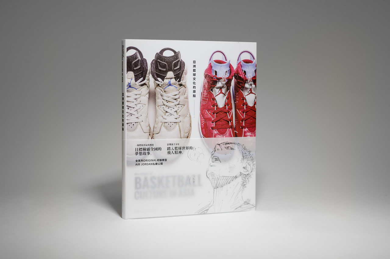 ファングッズ the origin of BASKETBALL CULTURE IN ASIA ファングッズ