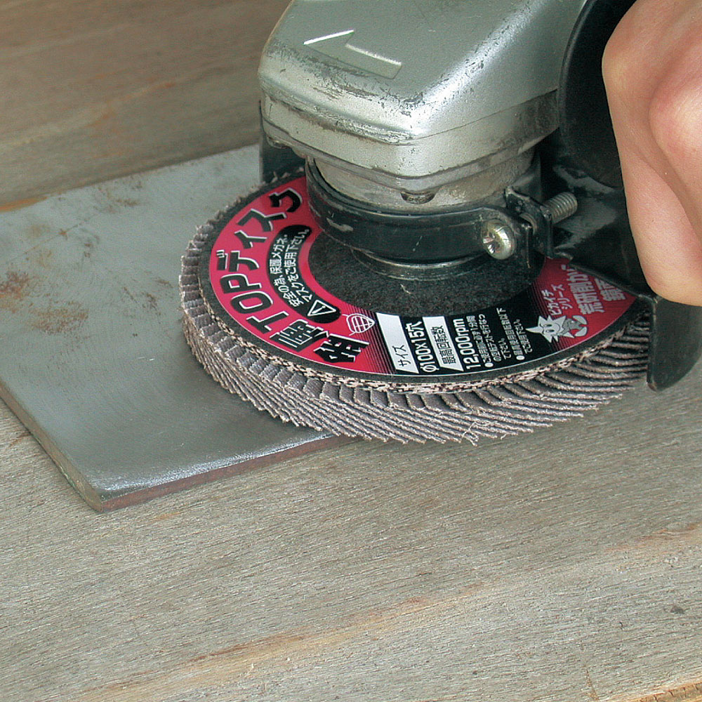 TZ03-金属TOPディスクZ40｜研磨ポイント.com