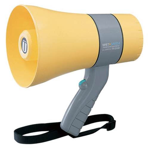 けんせつパーク | ハンドマイク(拡声器・トラメガ) ホイッスル式 黄