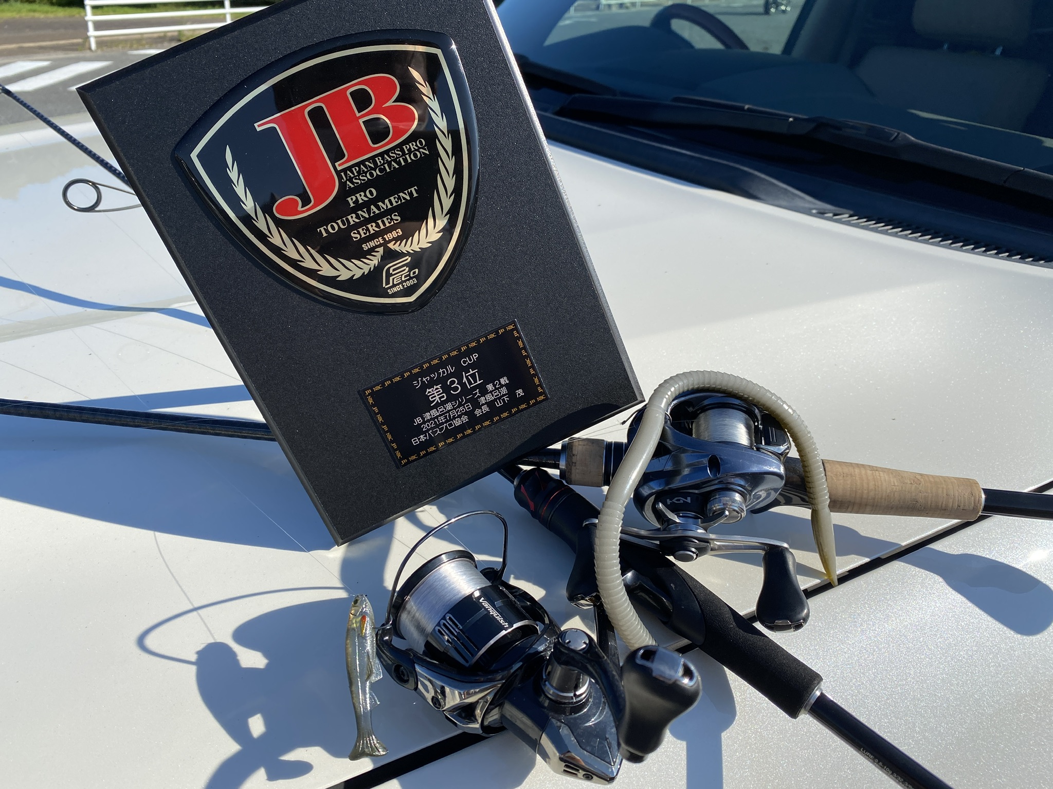 22エクスプライド 1610M-S - 黒田健史の「いろはにほへと」