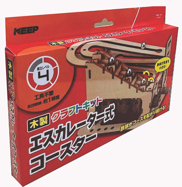 KEEP株式会社／木製エスカレーター式コースター クラフトキット