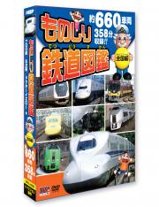 KEEP株式会社／世紀の巨匠たち クラシック名演集 CD50枚組