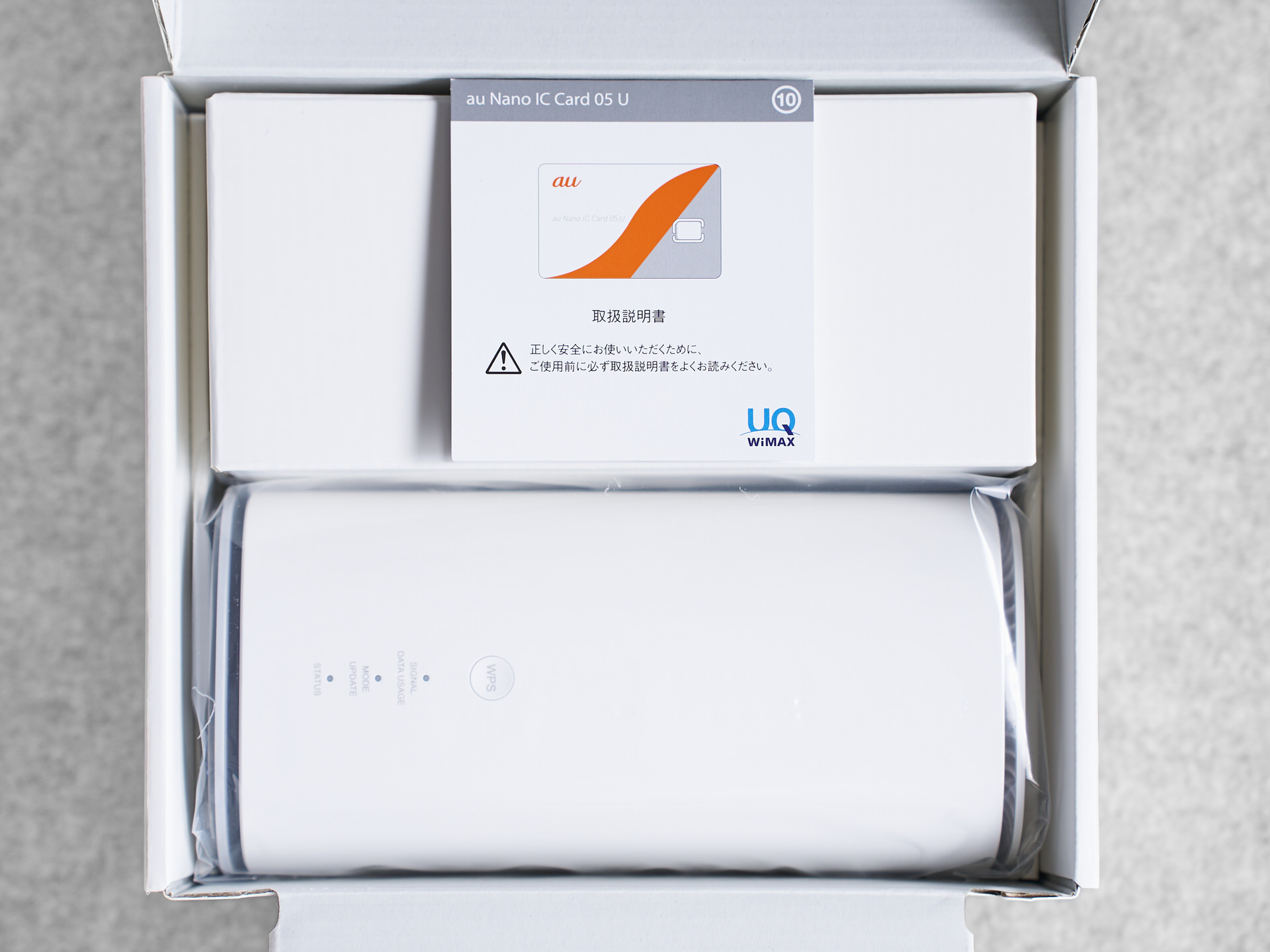 2026年最新】『Speed Wi-Fi home 5g L13』✕ 楽天モバイルが最強