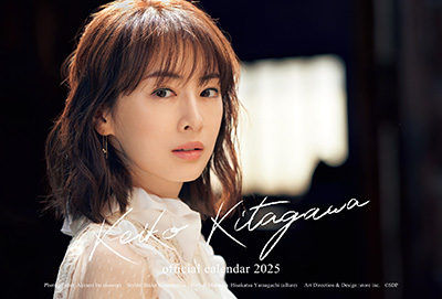KEIKO KITAGAWA OFFICIAL WEBSITE