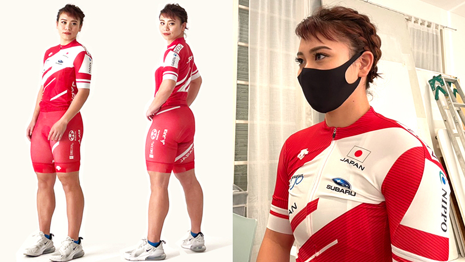 太田りゆ選手が雑誌『Tarzan』に掲載！ | 競輪選手・レース情報