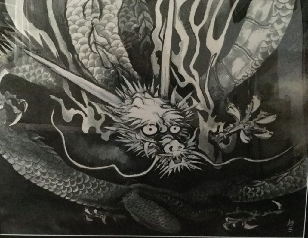 時空を超えて伝わる画家の気迫。雲龍図模写 | さわやか墨彩画教室