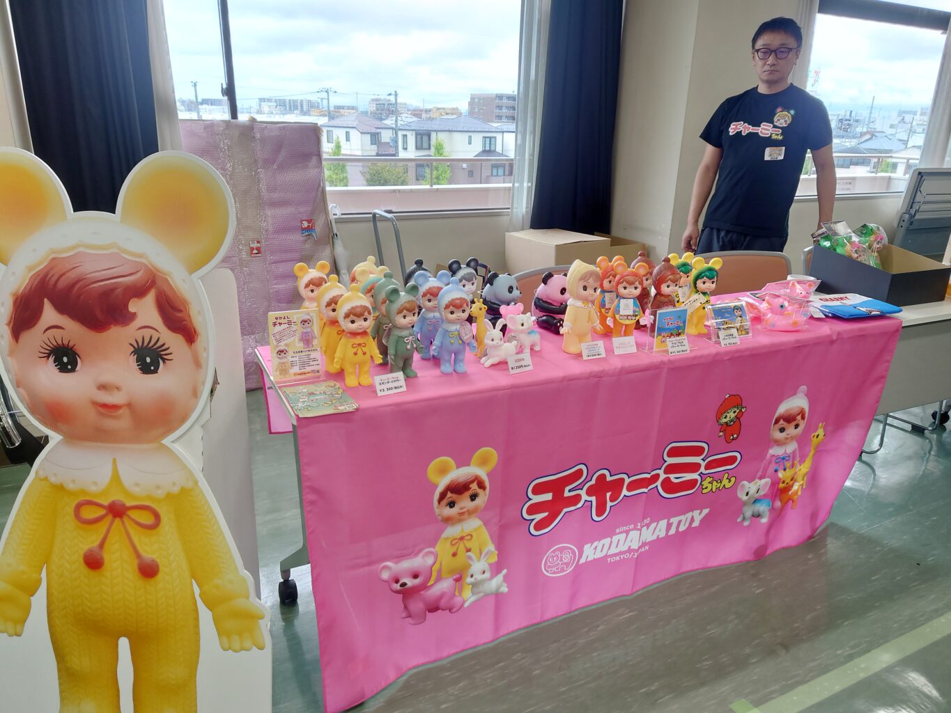 第1回 葛飾☆昭和レトロ市 in 京成ドライビングスクール – かつしかFM