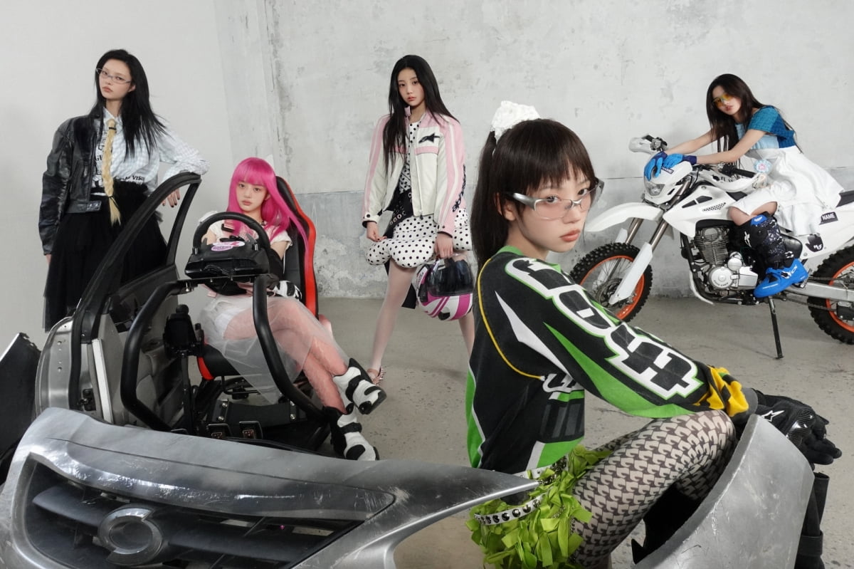 ILLIT's Bold Declaration: 