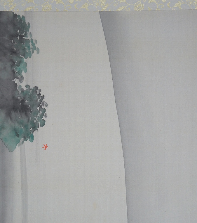 中山秋湖 養老孝子 | 掛軸(掛け軸)販売／表装ご依頼は掛軸いっぷく掛軸