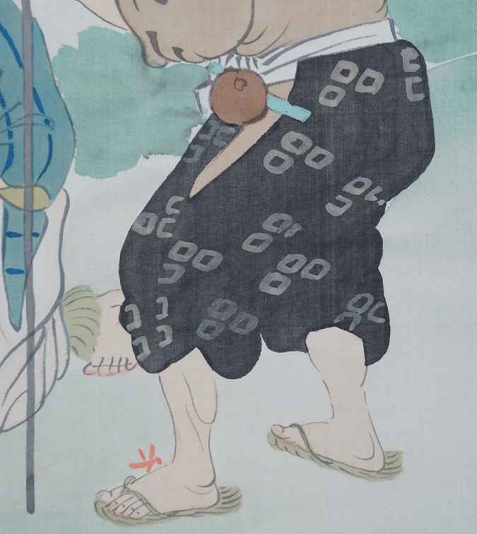 中山秋湖 養老孝子 | 掛軸(掛け軸)販売／表装ご依頼は掛軸いっぷく掛軸