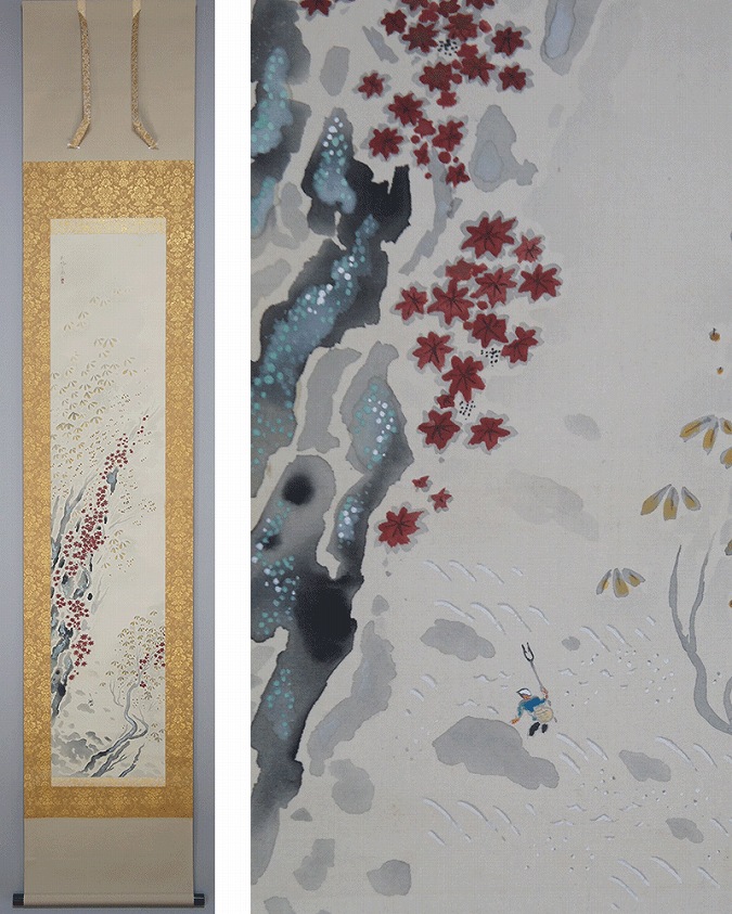 茨木衫風 秋溪 | 掛軸(掛け軸)販売／表装ご依頼は掛軸いっぷく掛軸