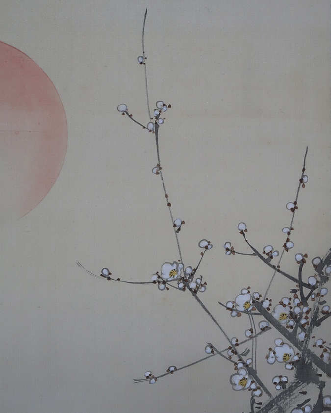 蕉鳳 丑未図 向かい干支 | 掛軸(掛け軸)販売／表装ご依頼は掛軸