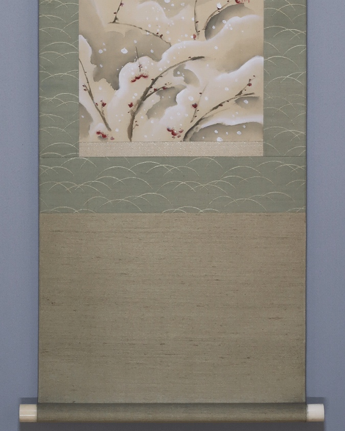 榊原紫峰 雪紅梅 [小品] | 掛軸(掛け軸)販売／表装ご依頼は掛軸