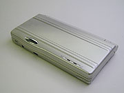 ドコモ、キーボード付きPDA「シグマリオンII」を発売