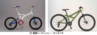 1年戦争が蘇る!? バンダイがガンダムとザクの自転車を販売