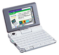 ケータイWatch おとなのおもちゃ